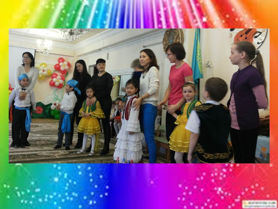 Праздники 