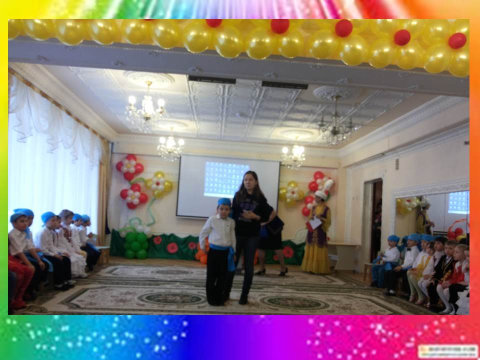 Праздники 