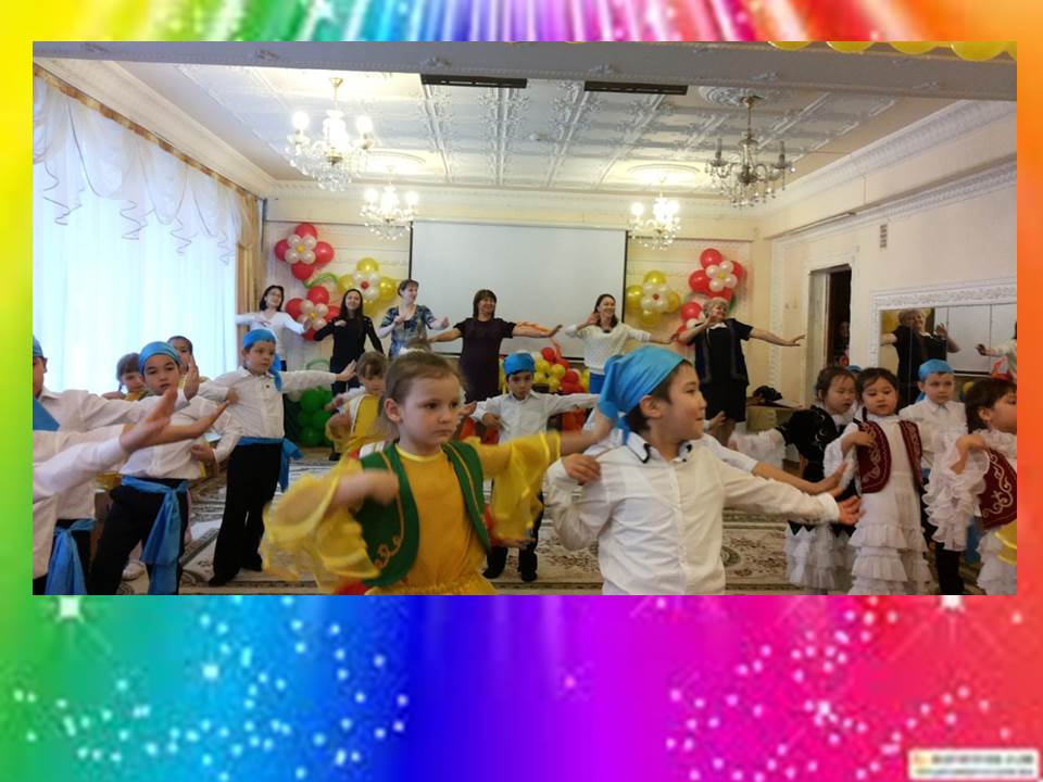Праздники 