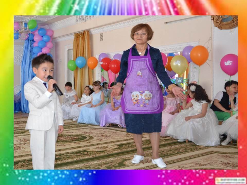Праздники 