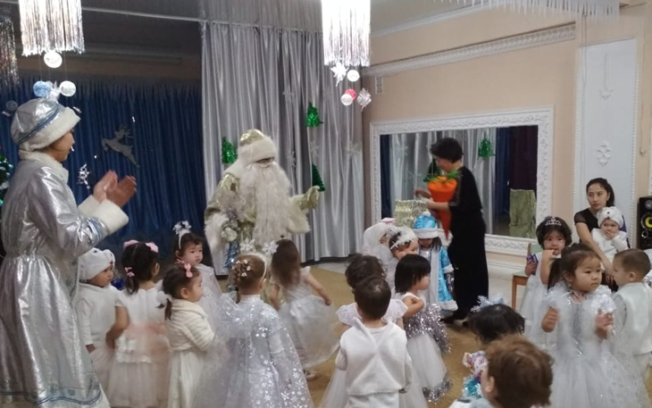 Jańa jyl merekesi