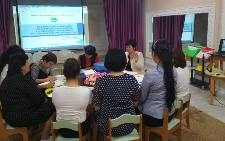1-shi pedagogıkalyq keńes-2019 oqý jyly