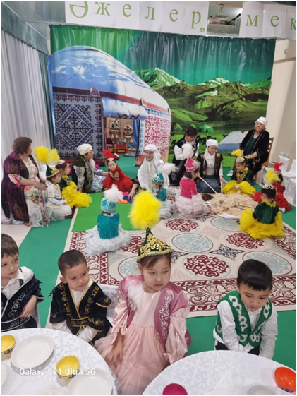 Ата-аналар үшін